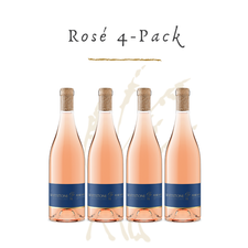 'Silvaspoons' Rose 4-Pack 1