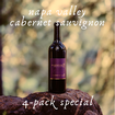 Napa Cabernet 4-Pack
